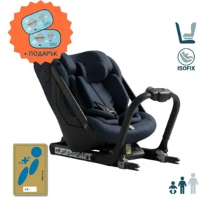 Axkid One+ 3 - столче за кола от раждането до 7 години - промо