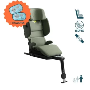 Axkid Up - бустер с облегалка